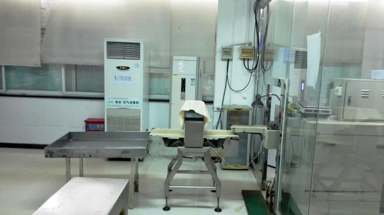 娄底生产车间四